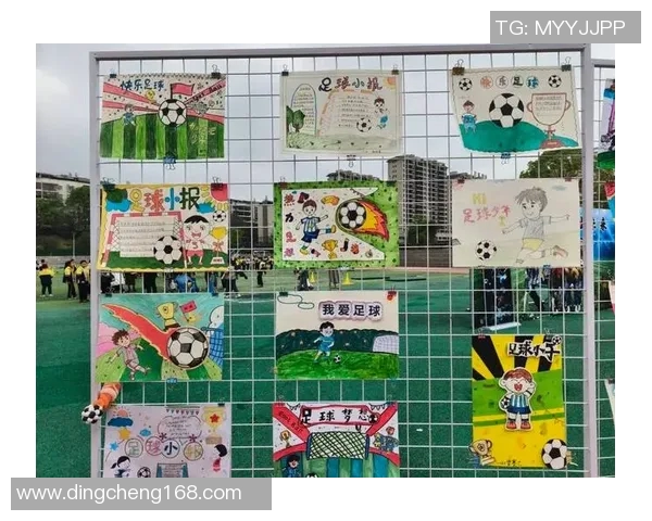 为梦想拼搏奋进青春足球加油海报展现激情与团结的力量