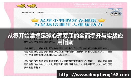 三亿体育官网