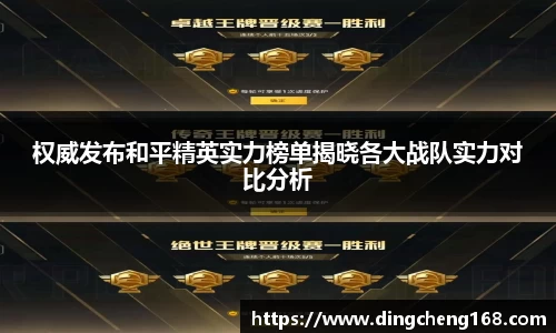 三亿体育APP