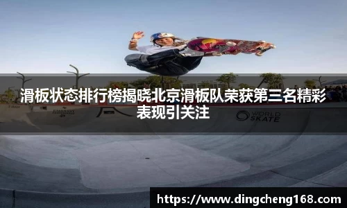 三亿体育