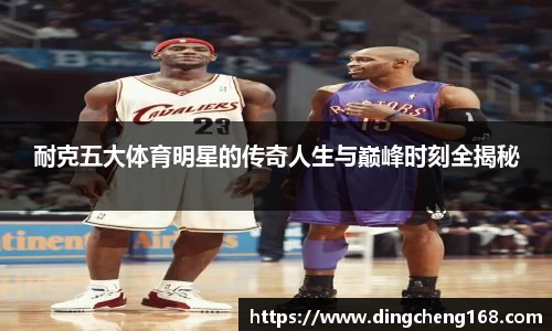 三亿体育平台