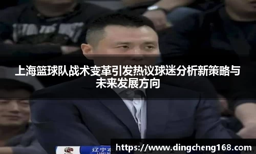 三亿体育