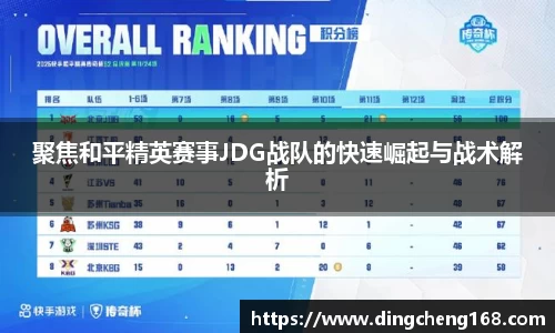 三亿体育平台