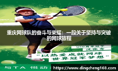三亿体育官网