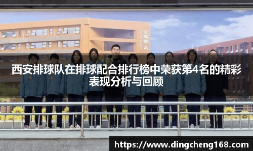 三亿体育平台