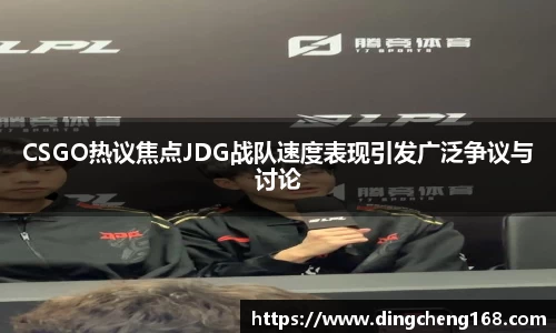 三亿体育
