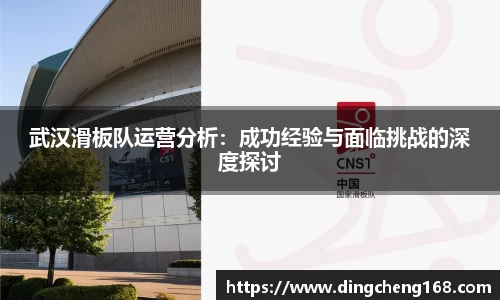 三亿体育官网